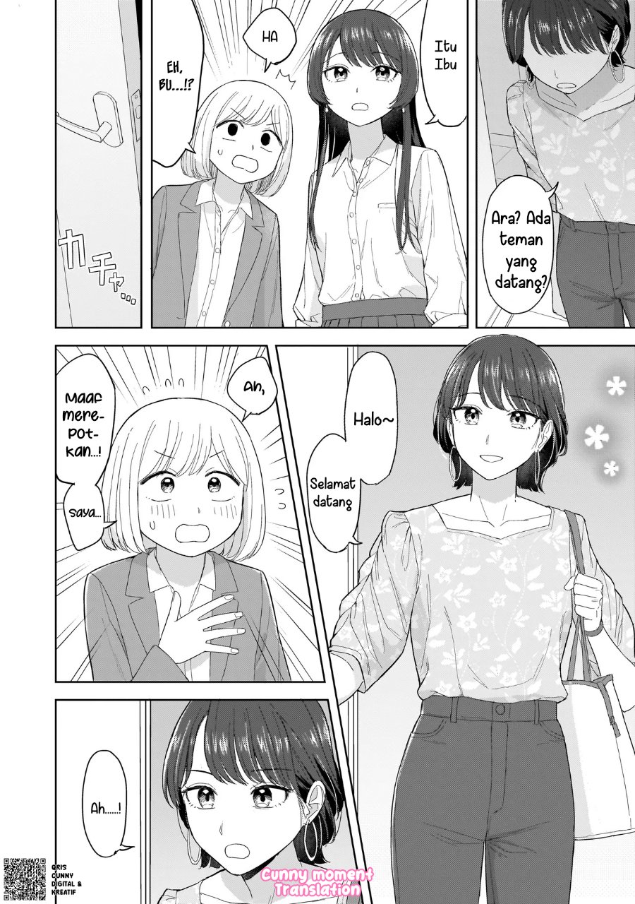 Sakisome Complex Chapter 4 Halaman 30