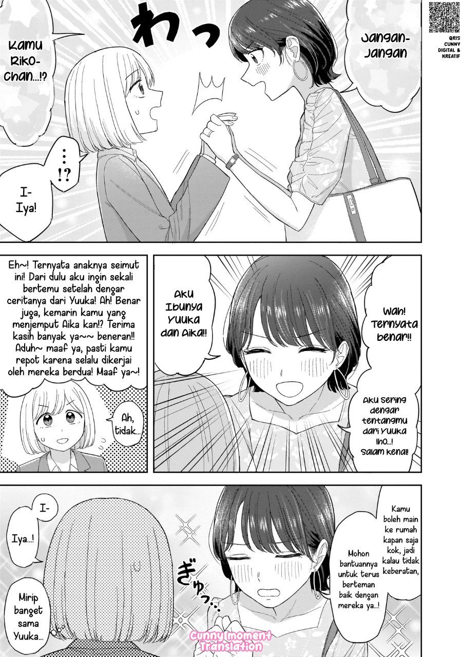 Sakisome Complex Chapter 4 Halaman 31