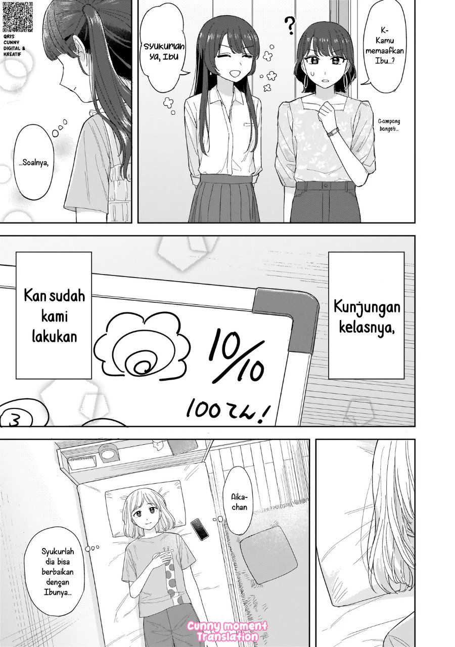 Sakisome Complex Chapter 4 Halaman 33