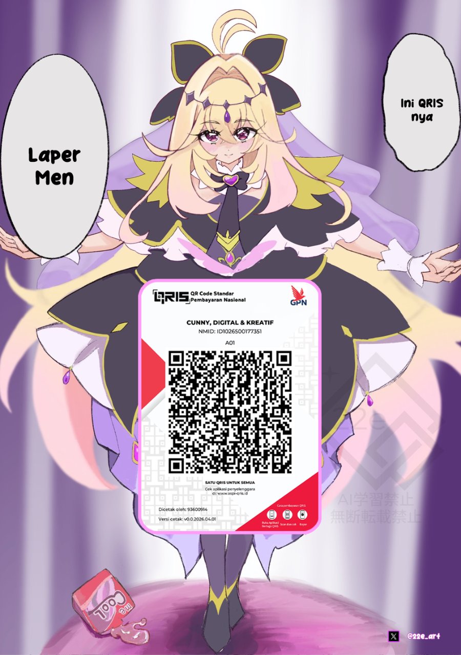 Sakisome Complex Chapter 5 Halaman 2