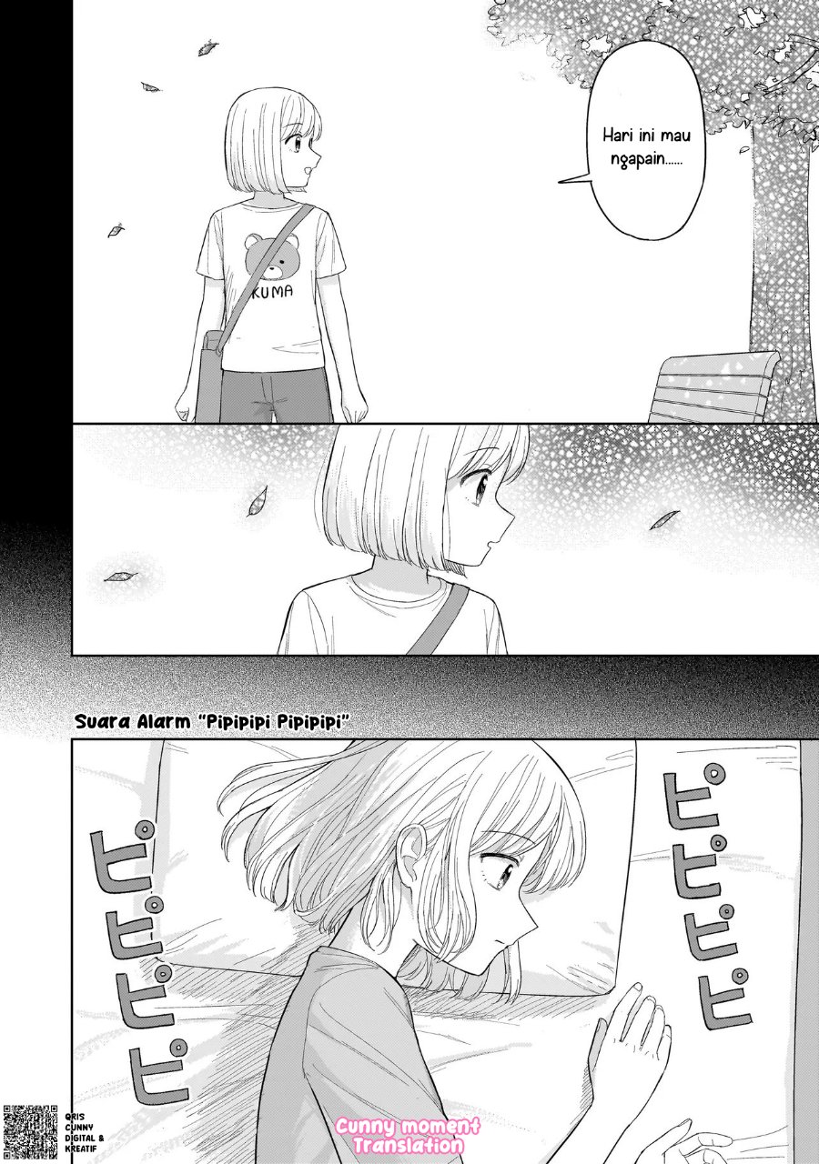 Sakisome Complex Chapter 5 Halaman 4