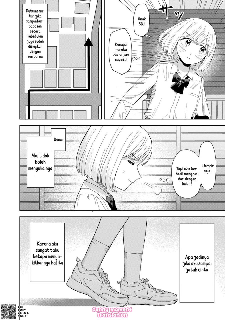 Sakisome Complex Chapter 5 Halaman 6