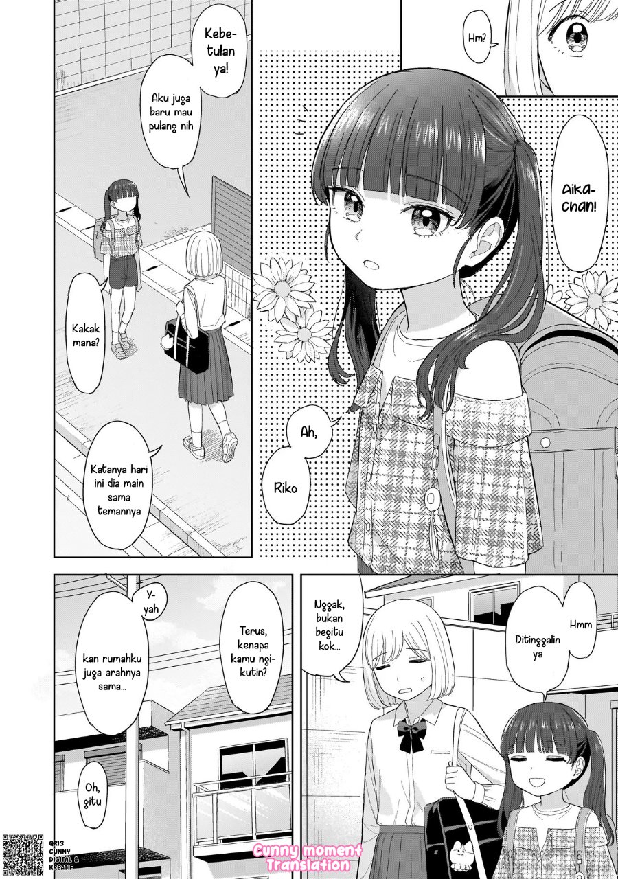 Sakisome Complex Chapter 5 Halaman 8