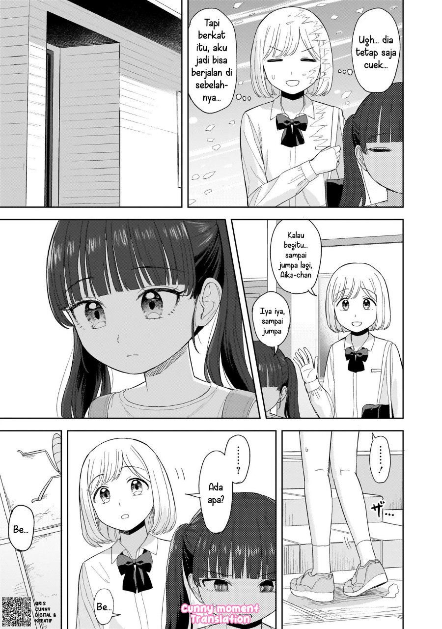 Sakisome Complex Chapter 5 Halaman 9