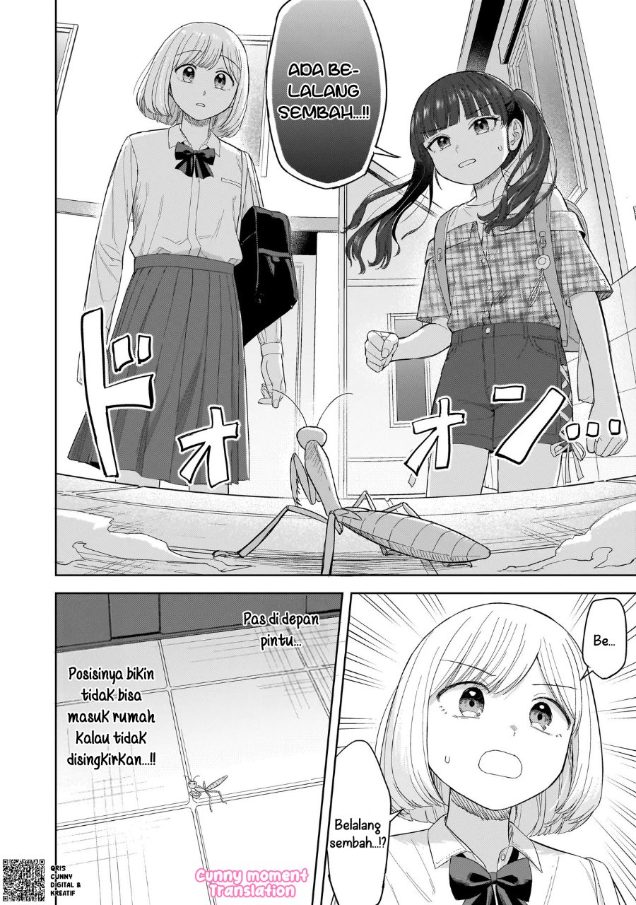Sakisome Complex Chapter 5 Halaman 10