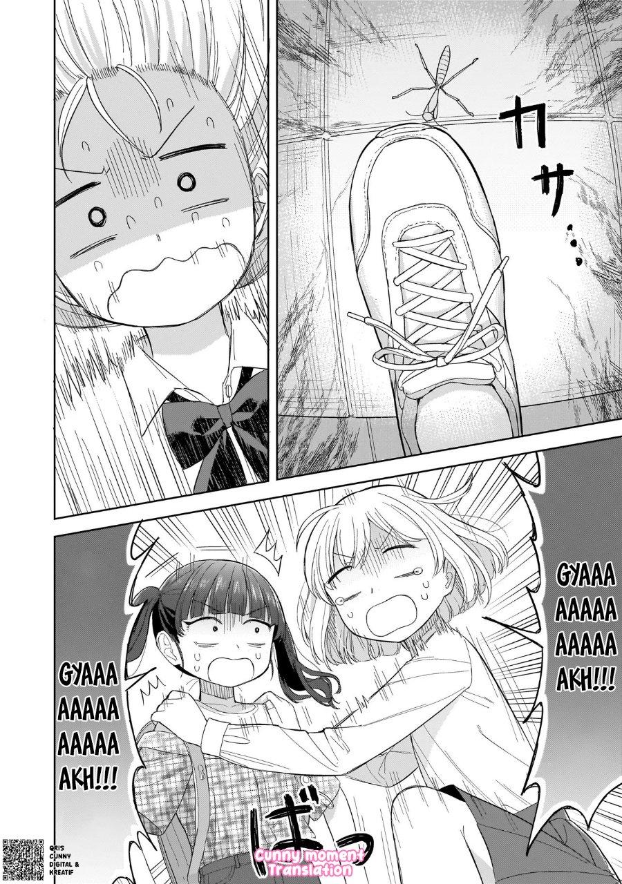Sakisome Complex Chapter 5 Halaman 14