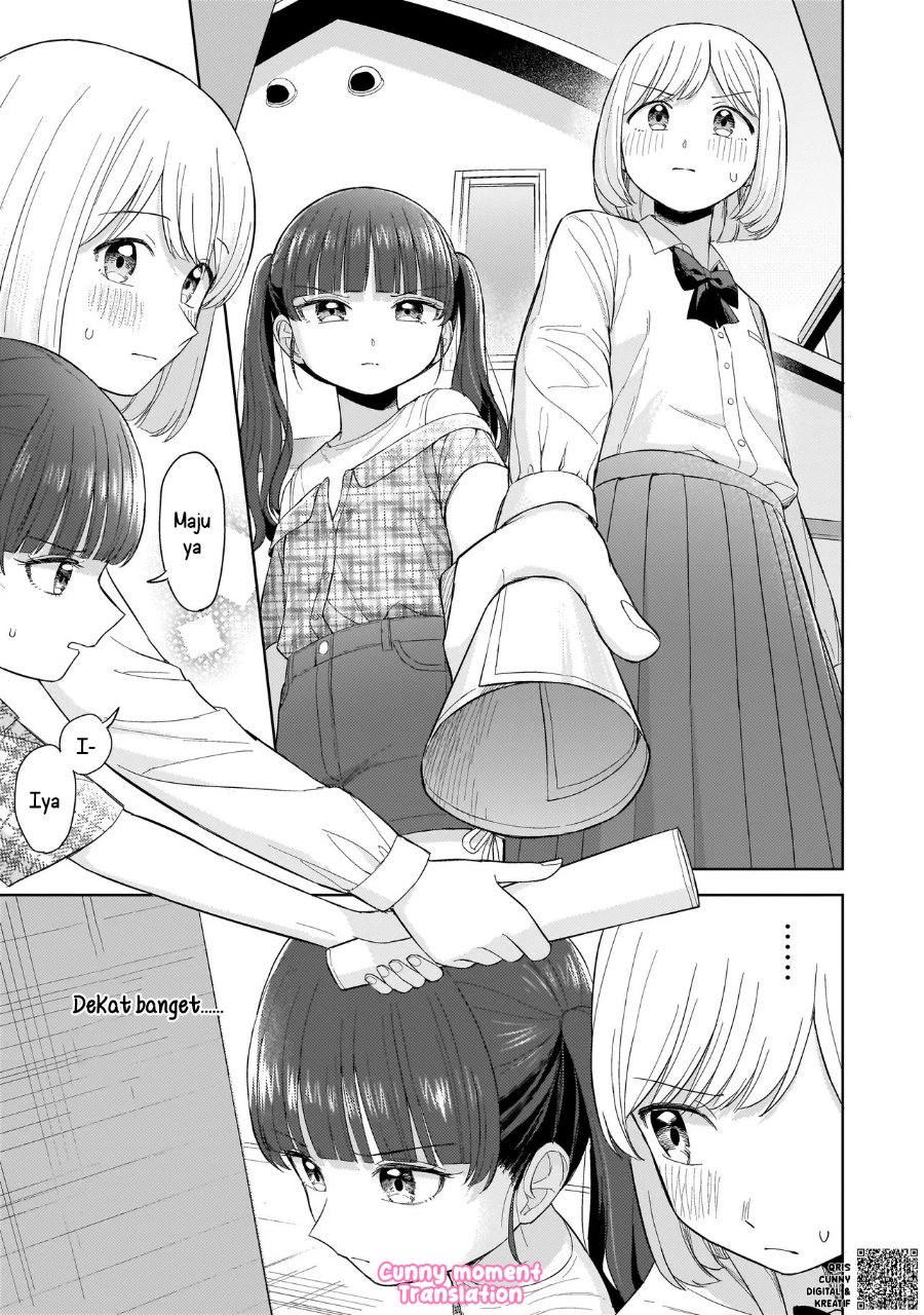 Sakisome Complex Chapter 5 Halaman 19