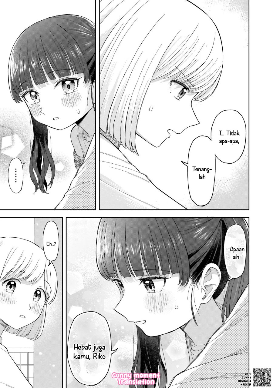 Sakisome Complex Chapter 5 Halaman 21