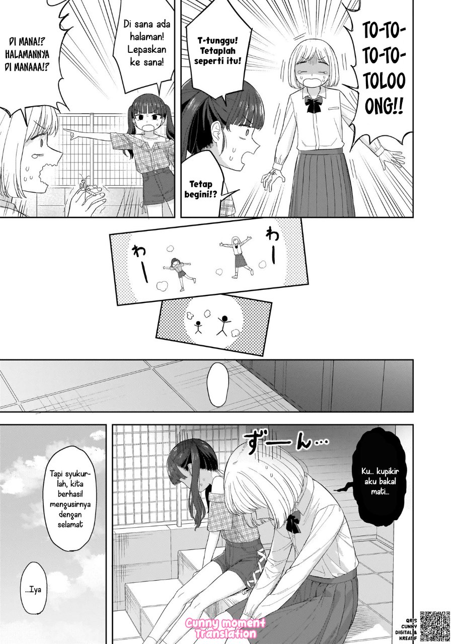 Sakisome Complex Chapter 5 Halaman 23