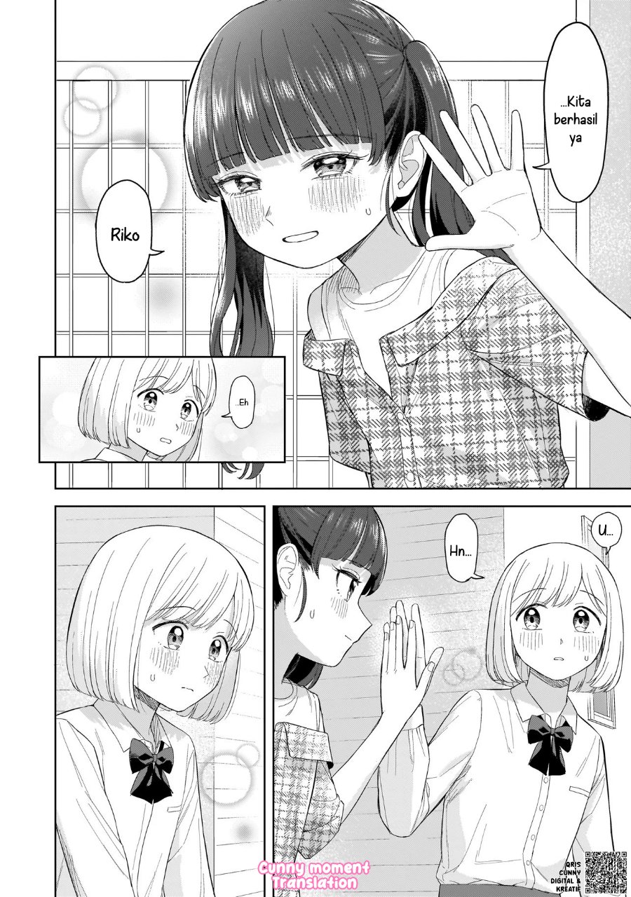 Sakisome Complex Chapter 5 Halaman 24