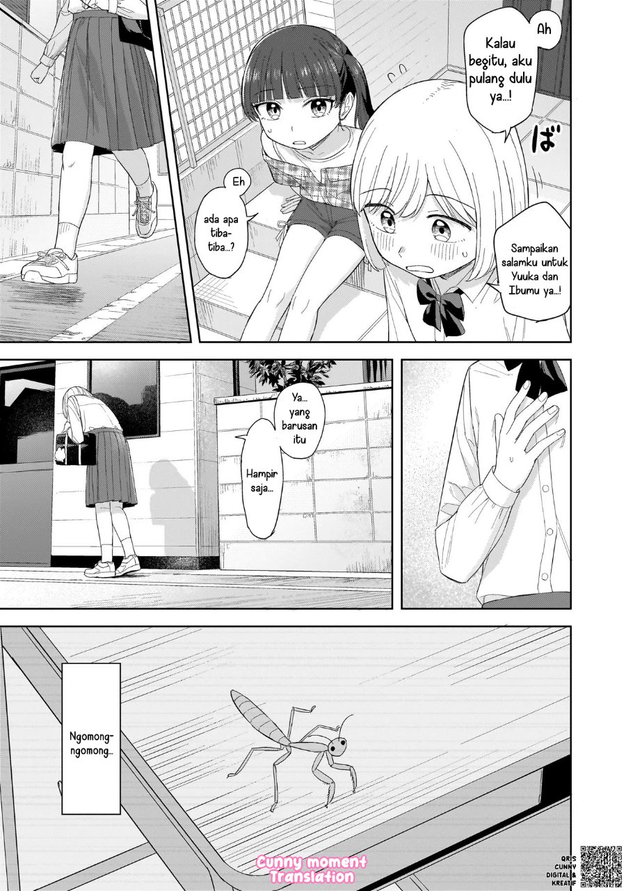 Sakisome Complex Chapter 5 Halaman 25