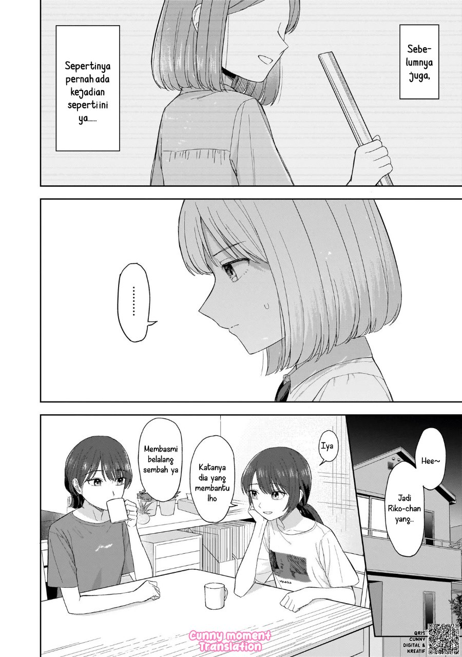 Sakisome Complex Chapter 5 Halaman 26