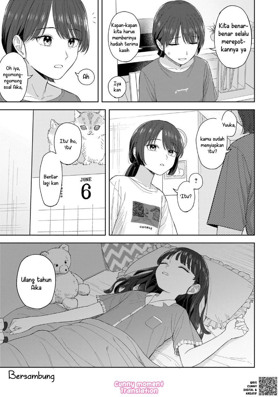 Sakisome Complex Chapter 5 Halaman 27