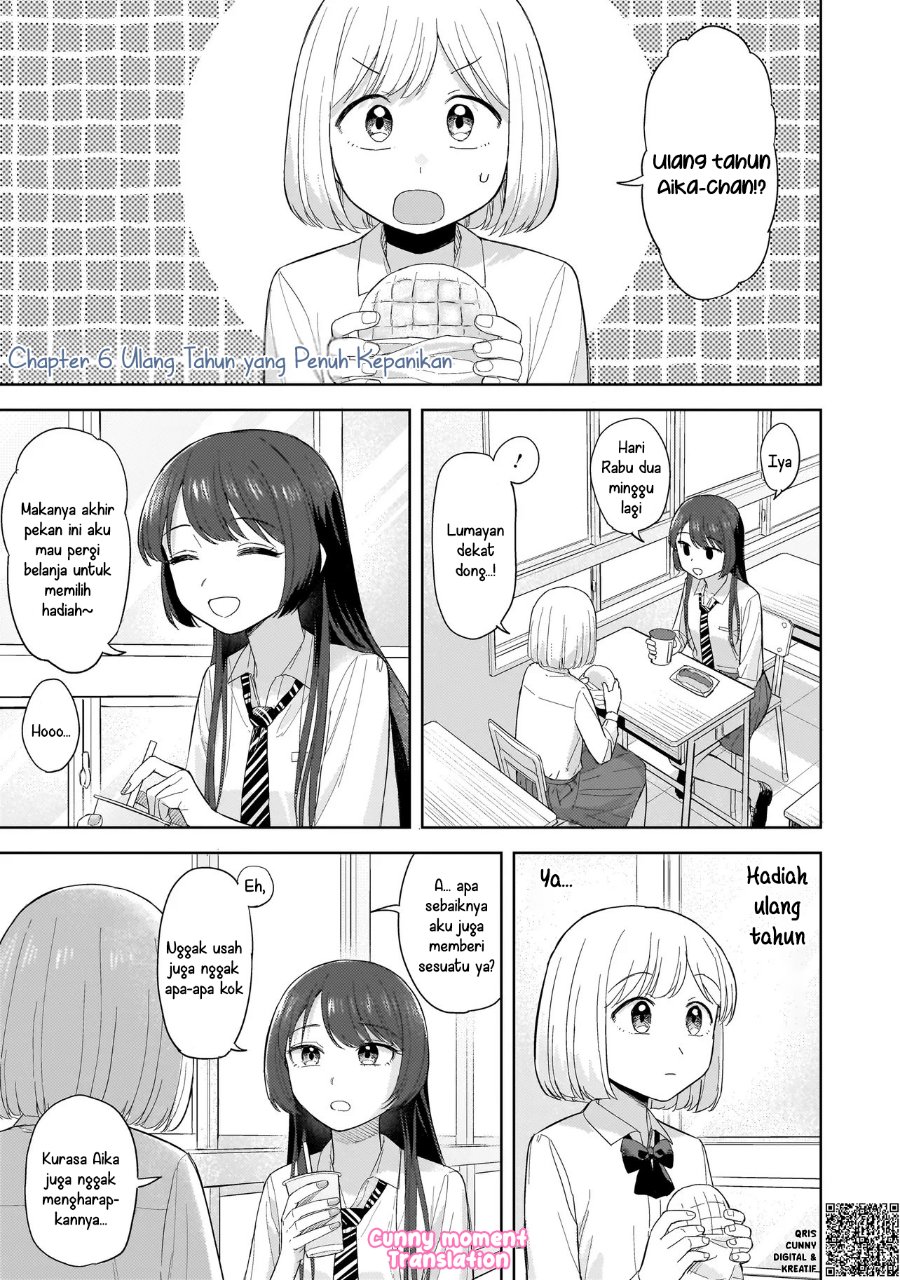 Sakisome Complex Chapter 6 Halaman 3