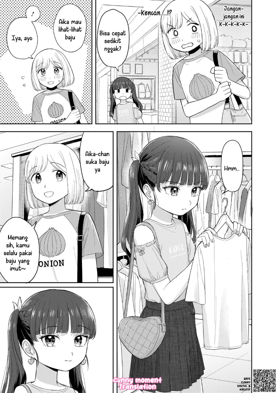Sakisome Complex Chapter 6 Halaman 9