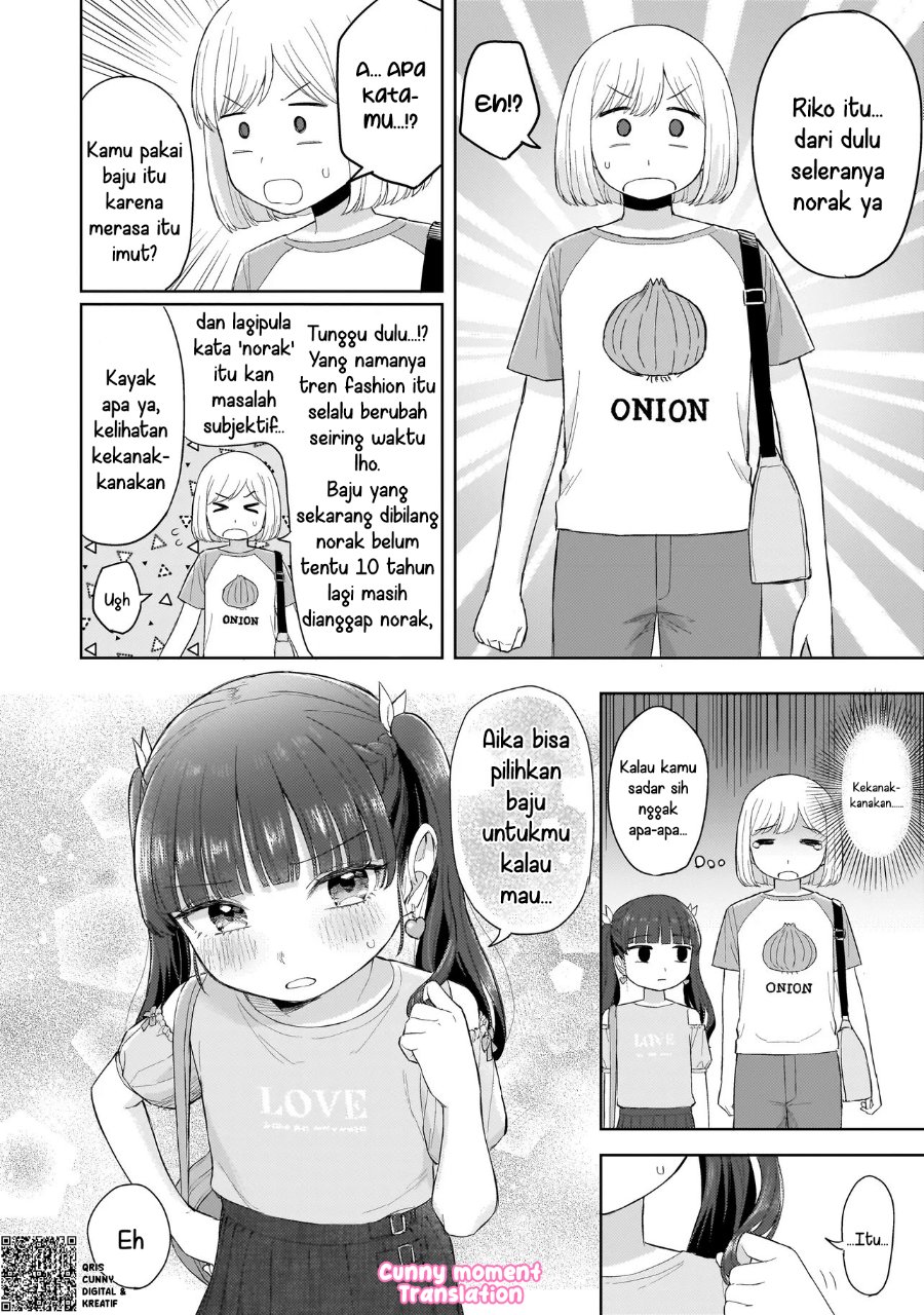 Sakisome Complex Chapter 6 Halaman 10