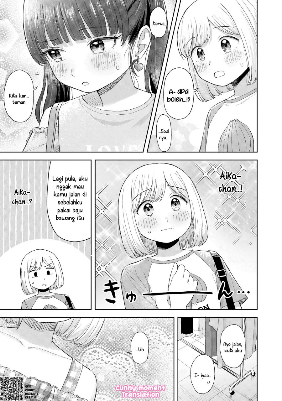 Sakisome Complex Chapter 6 Halaman 11