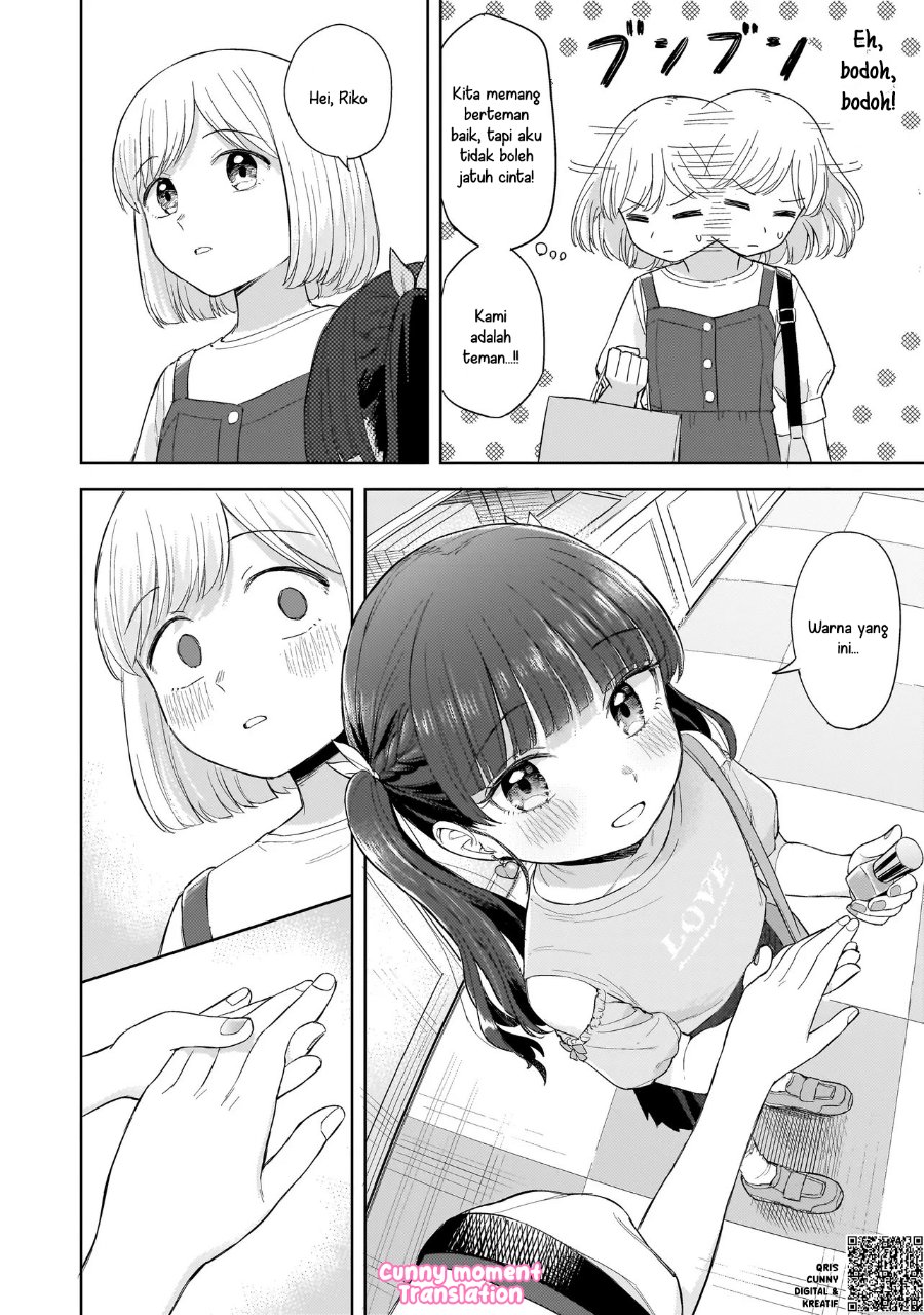 Sakisome Complex Chapter 6 Halaman 14