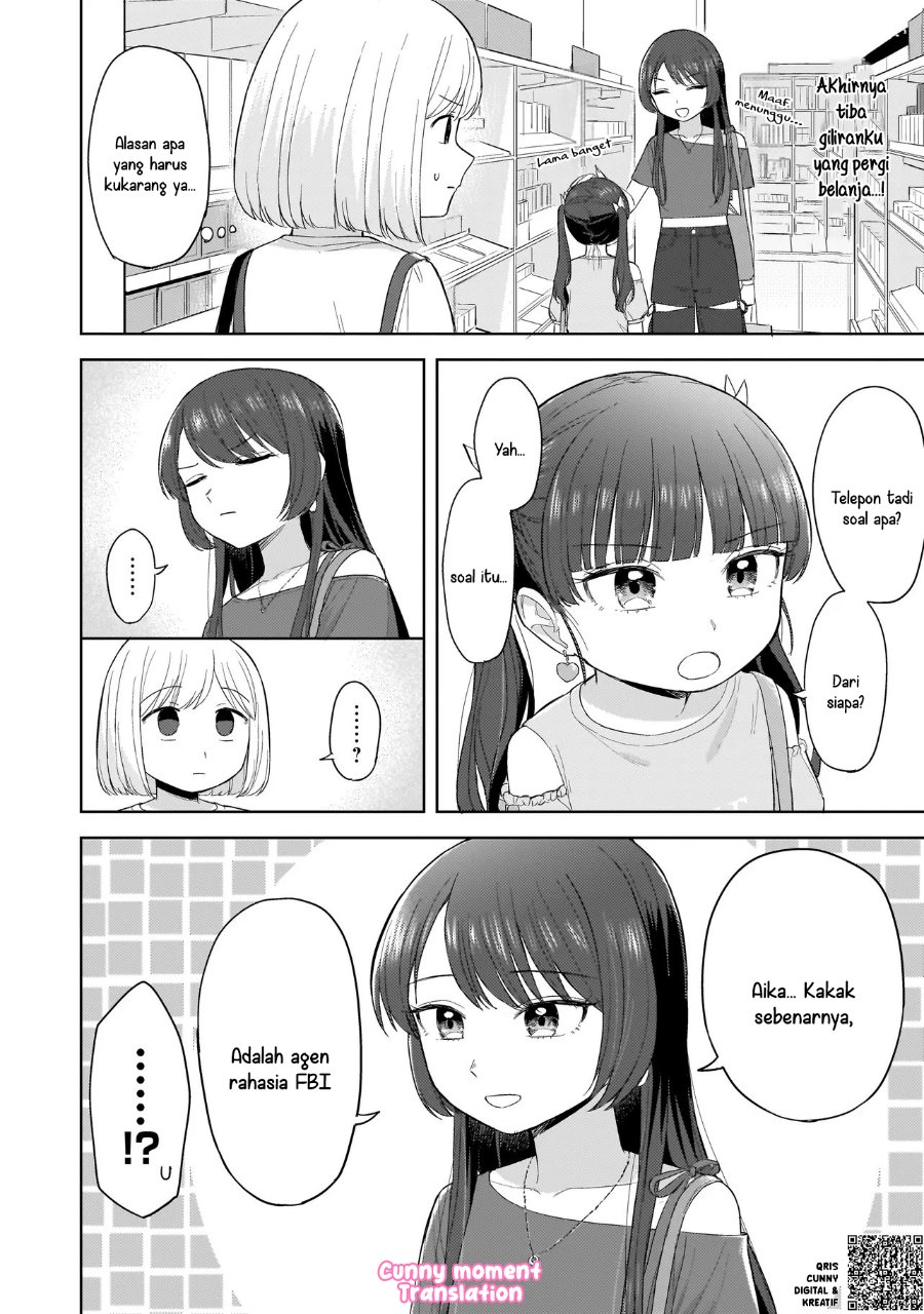 Sakisome Complex Chapter 6 Halaman 18