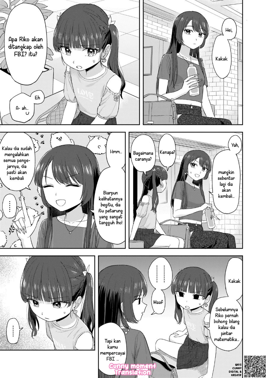 Sakisome Complex Chapter 6 Halaman 23