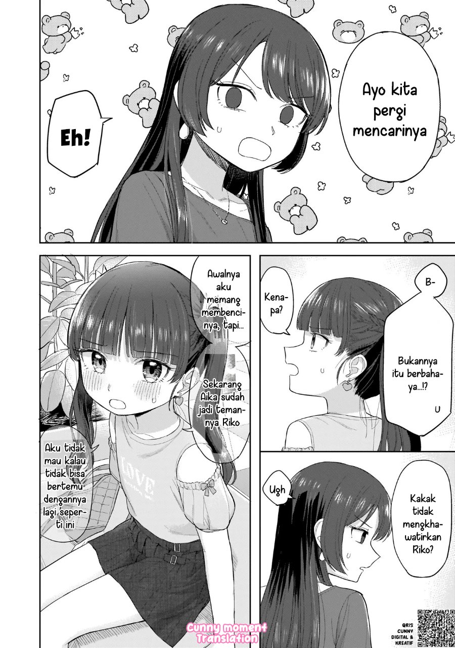 Sakisome Complex Chapter 6 Halaman 24