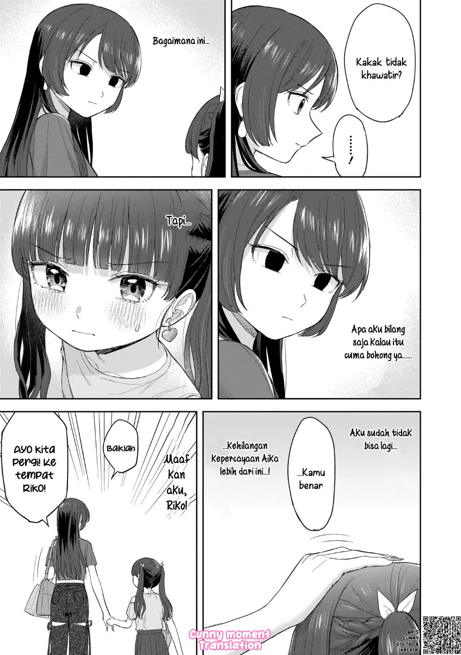 Sakisome Complex Chapter 6 Halaman 25