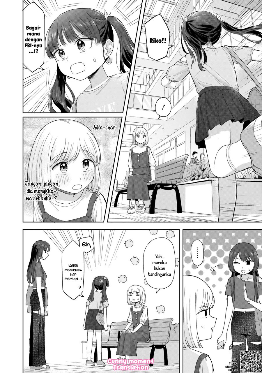 Sakisome Complex Chapter 6 Halaman 28