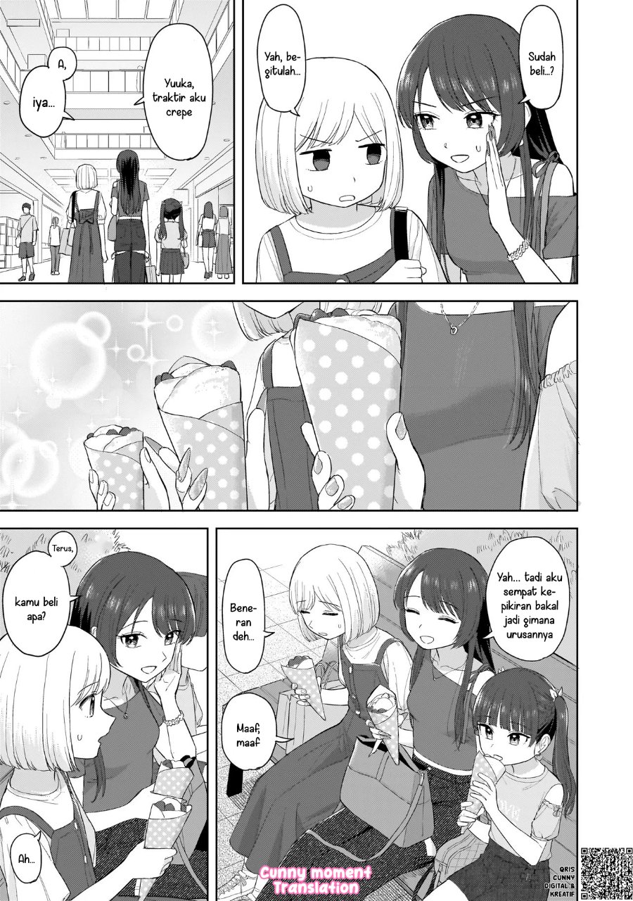 Sakisome Complex Chapter 6 Halaman 29