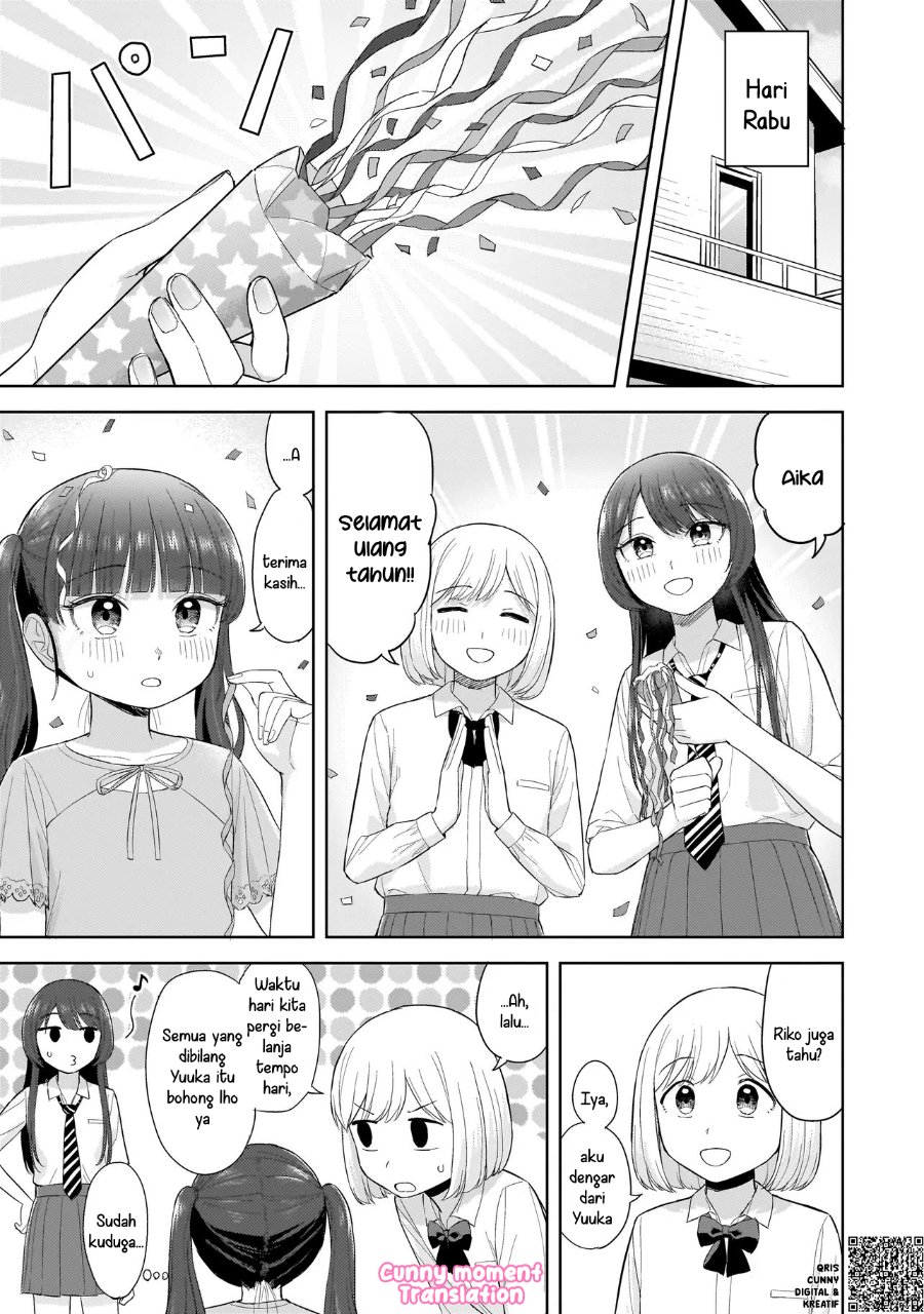 Sakisome Complex Chapter 6 Halaman 31