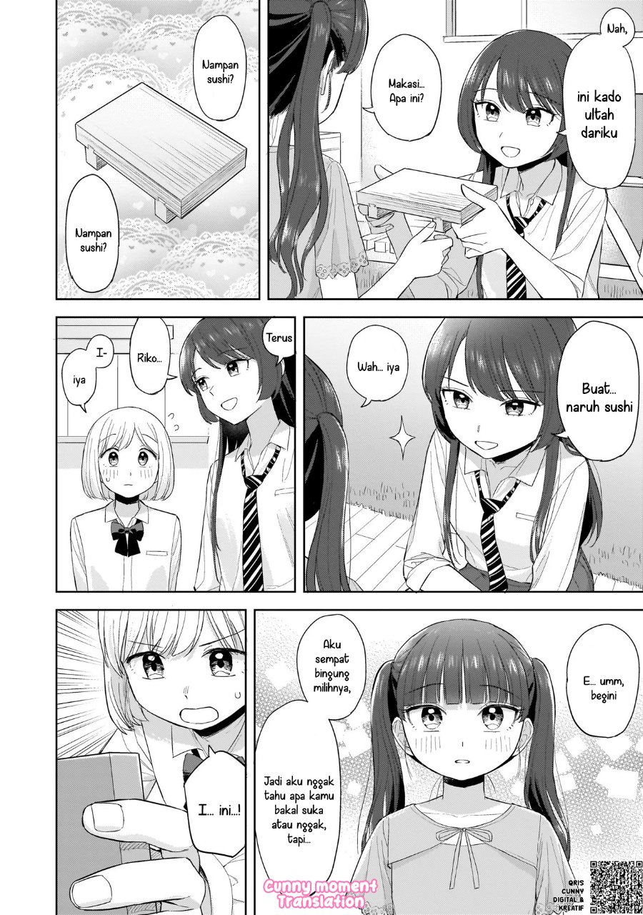 Sakisome Complex Chapter 6 Halaman 32