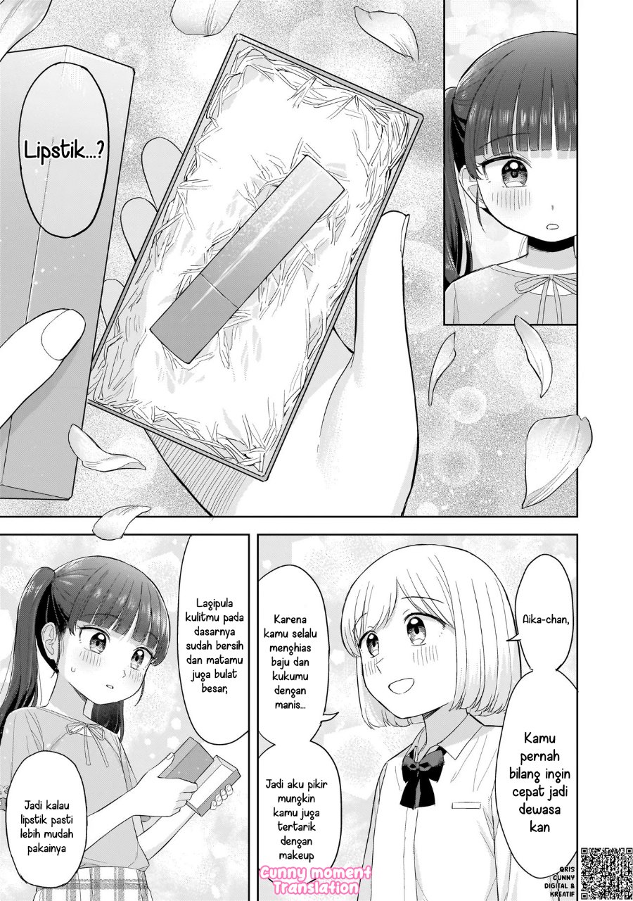 Sakisome Complex Chapter 6 Halaman 33
