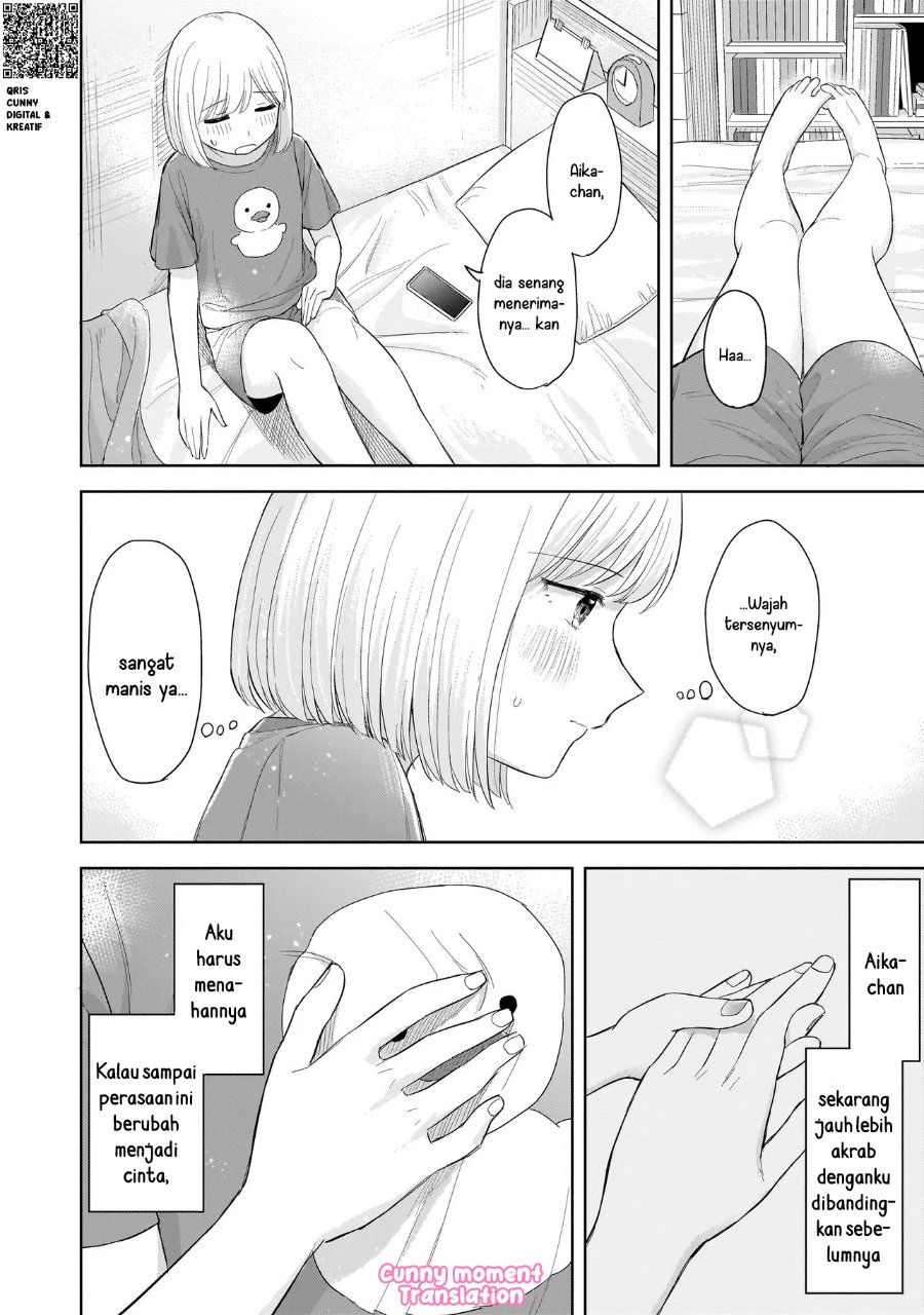 Sakisome Complex Chapter 6 Halaman 36