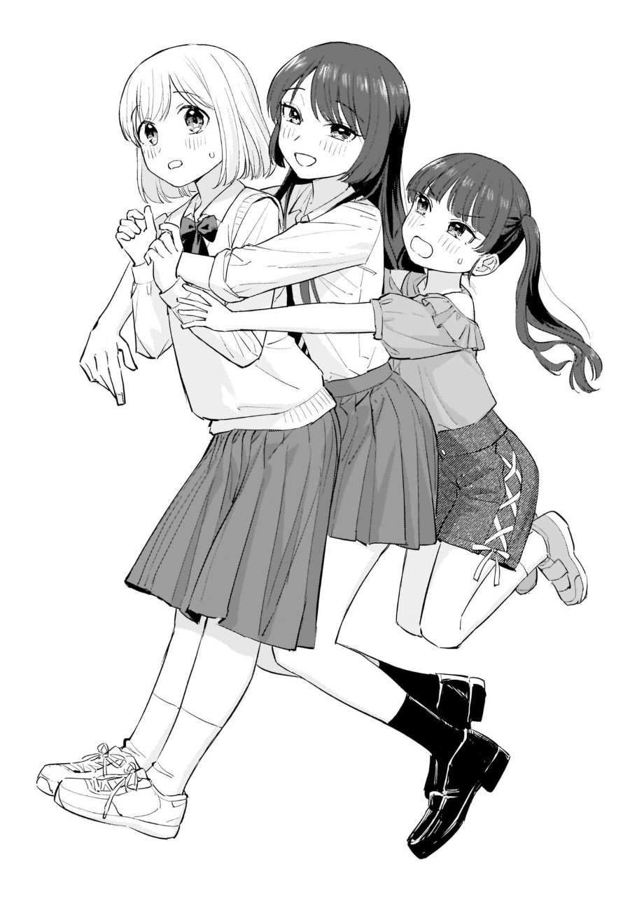 Sakisome Complex Chapter 6 Halaman 42