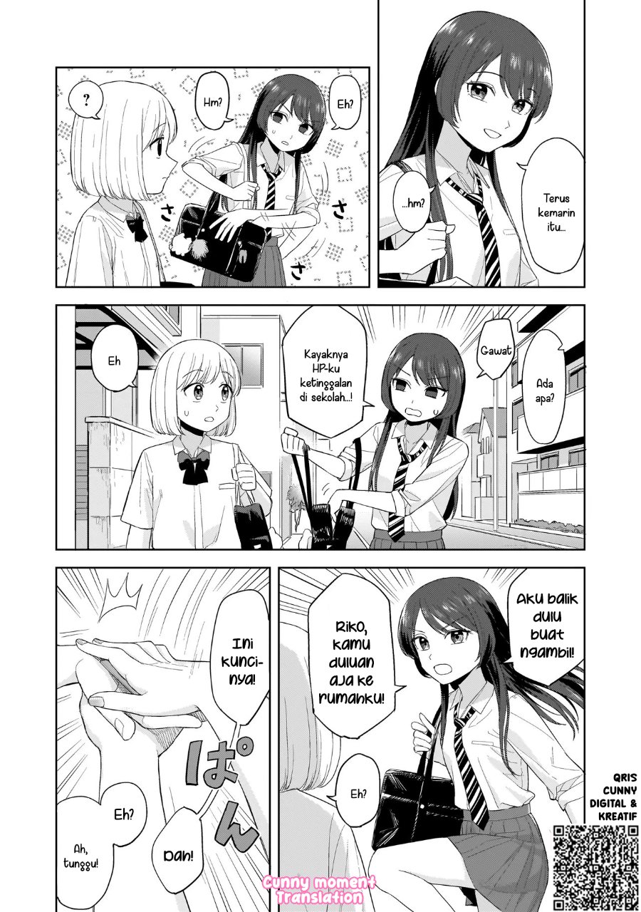 Sakisome Complex Chapter 7 Halaman 5