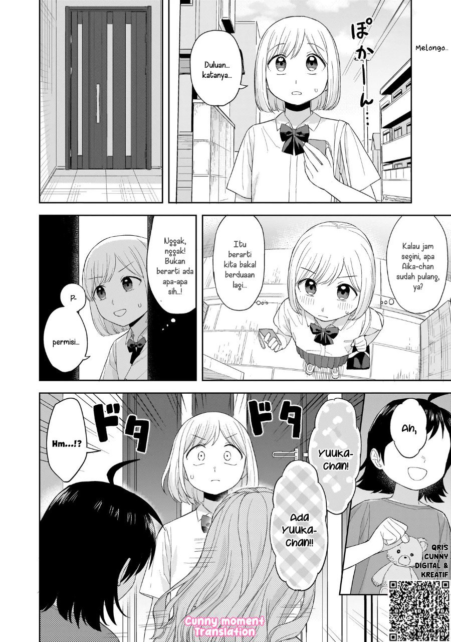 Sakisome Complex Chapter 7 Halaman 6