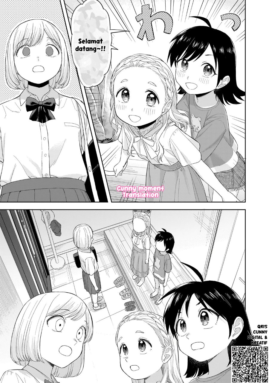 Sakisome Complex Chapter 7 Halaman 7