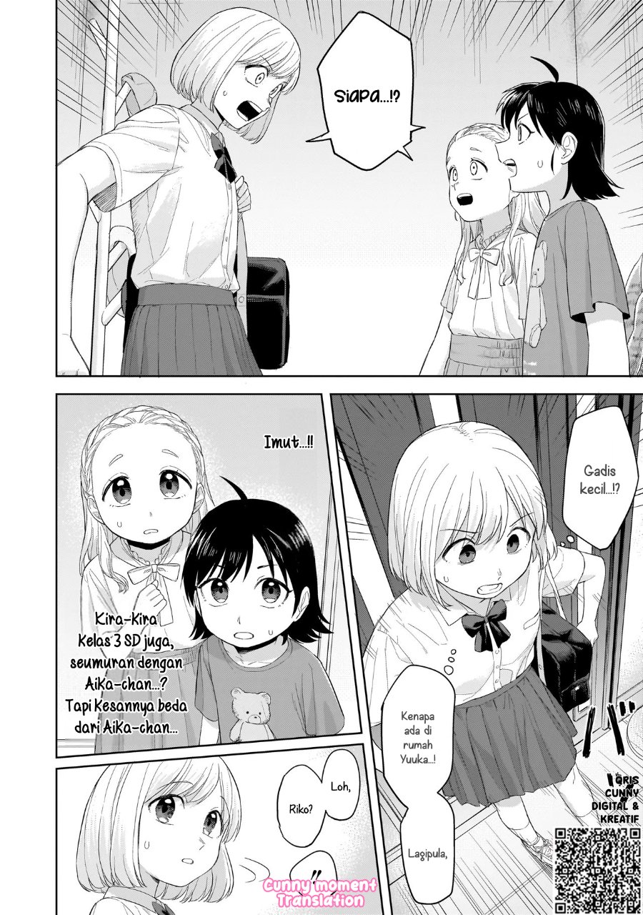 Sakisome Complex Chapter 7 Halaman 8
