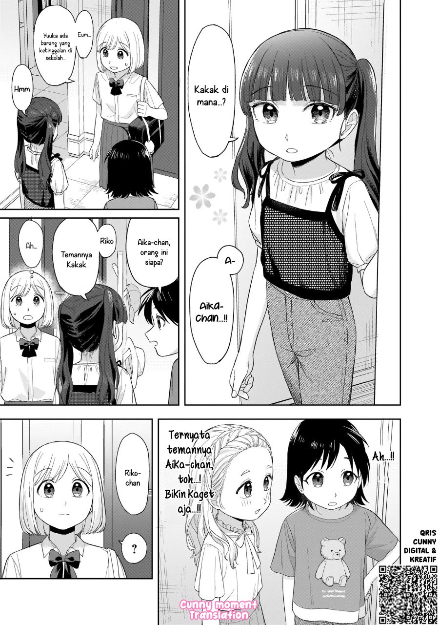 Sakisome Complex Chapter 7 Halaman 9