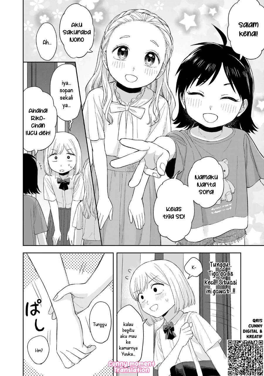 Sakisome Complex Chapter 7 Halaman 10