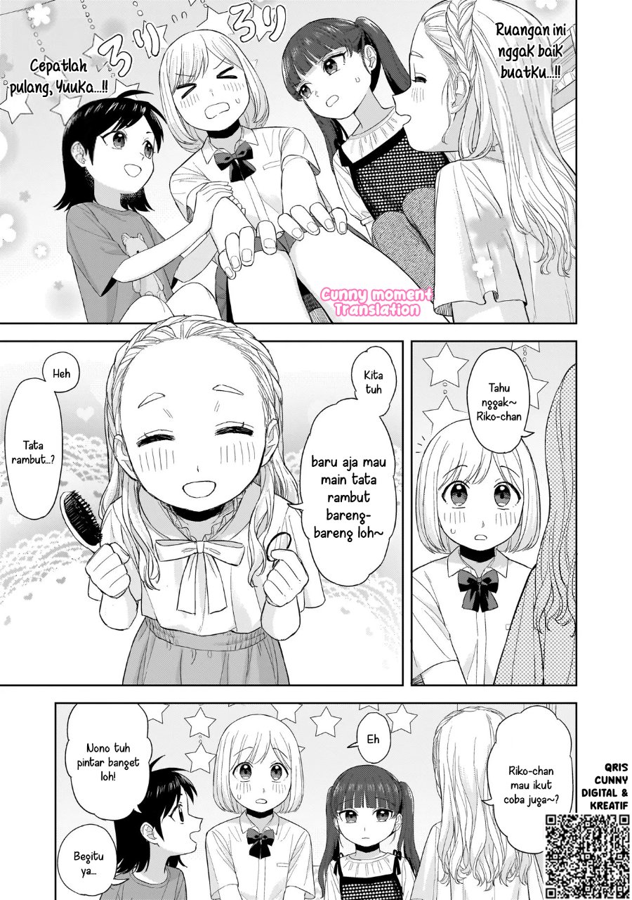 Sakisome Complex Chapter 7 Halaman 15
