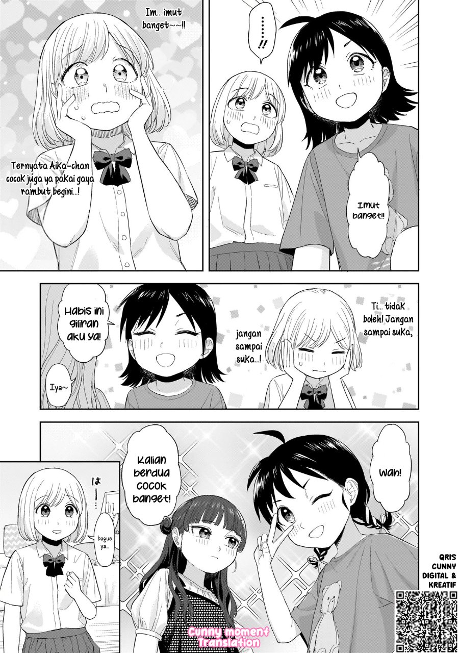 Sakisome Complex Chapter 7 Halaman 17