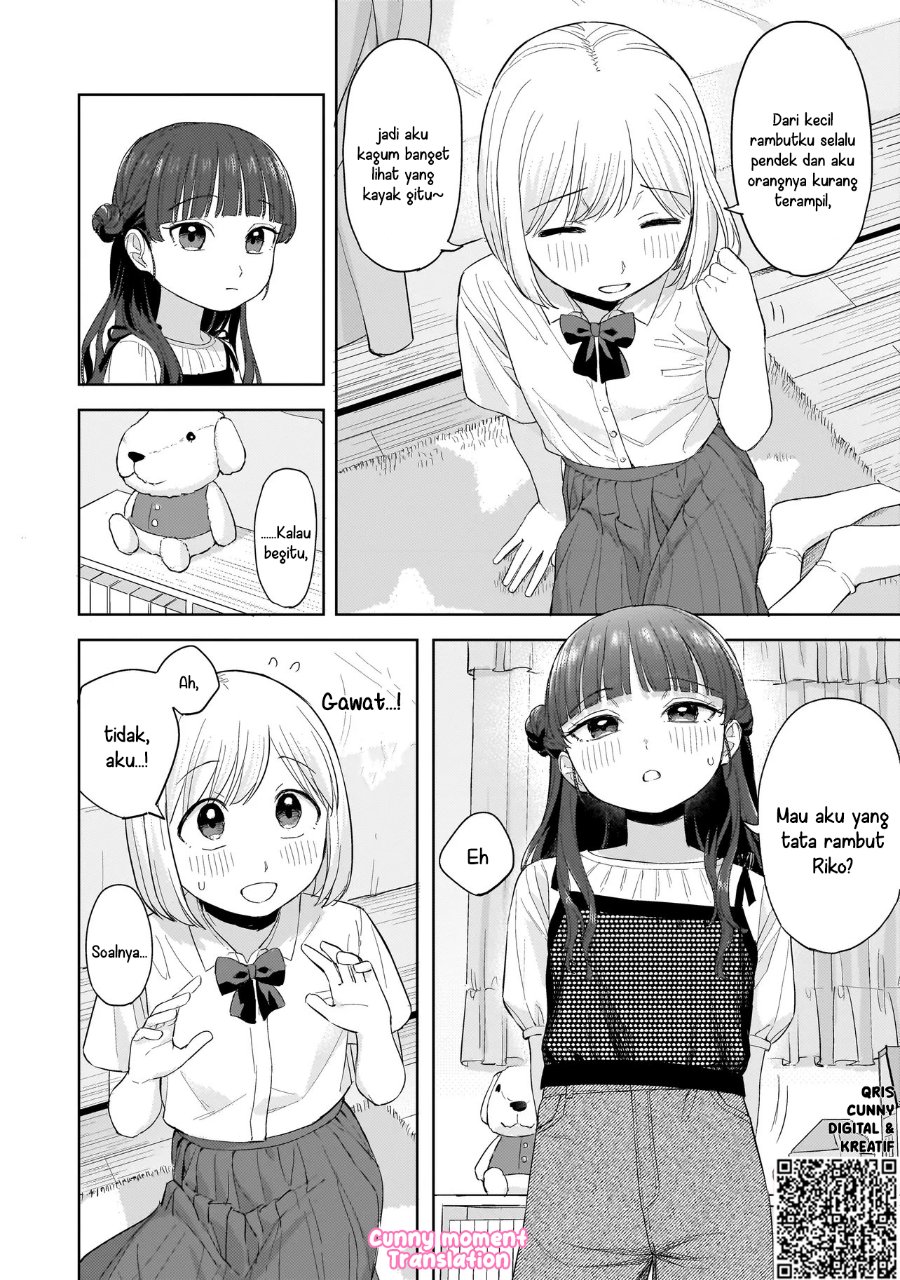 Sakisome Complex Chapter 7 Halaman 18