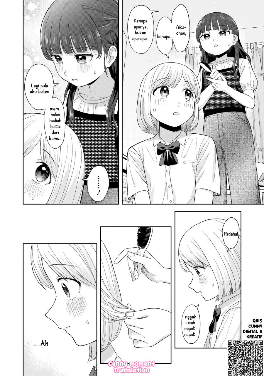 Sakisome Complex Chapter 7 Halaman 20