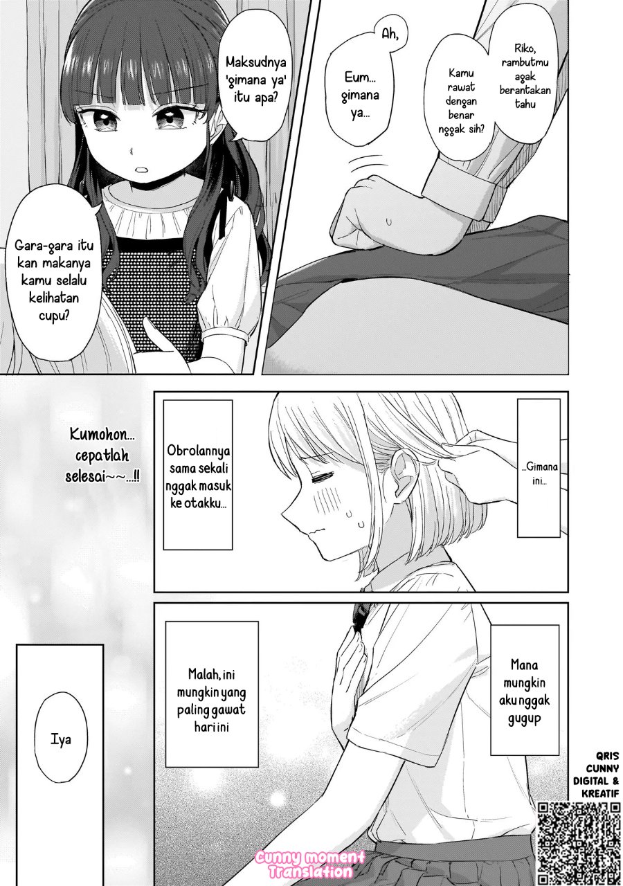 Sakisome Complex Chapter 7 Halaman 21