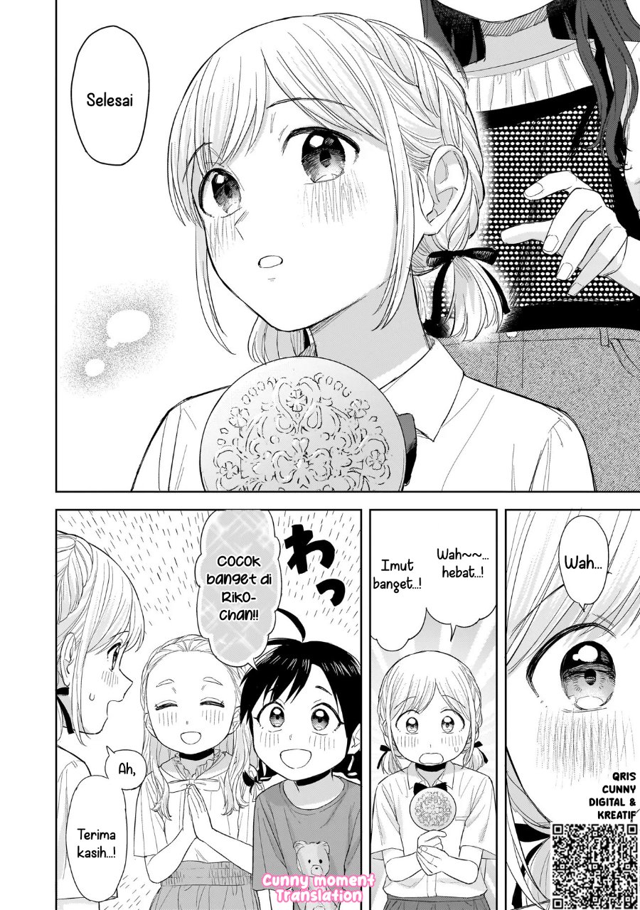 Sakisome Complex Chapter 7 Halaman 22