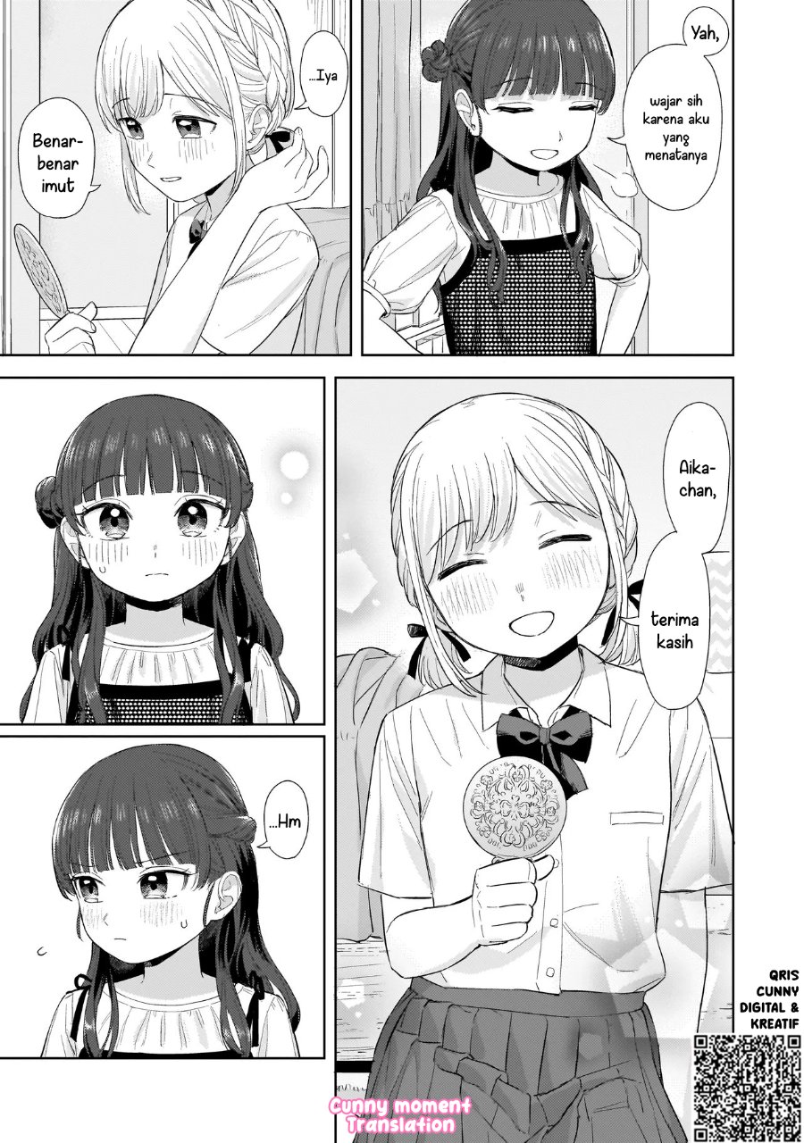 Sakisome Complex Chapter 7 Halaman 23