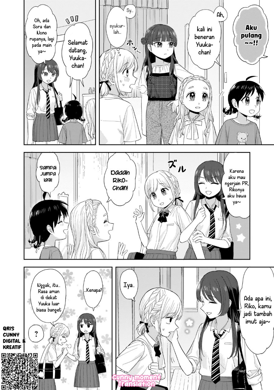 Sakisome Complex Chapter 7 Halaman 24