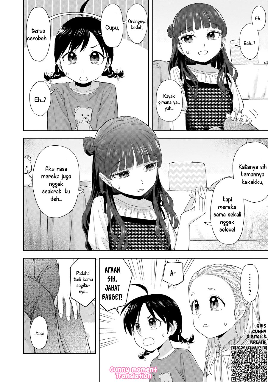 Sakisome Complex Chapter 7 Halaman 26