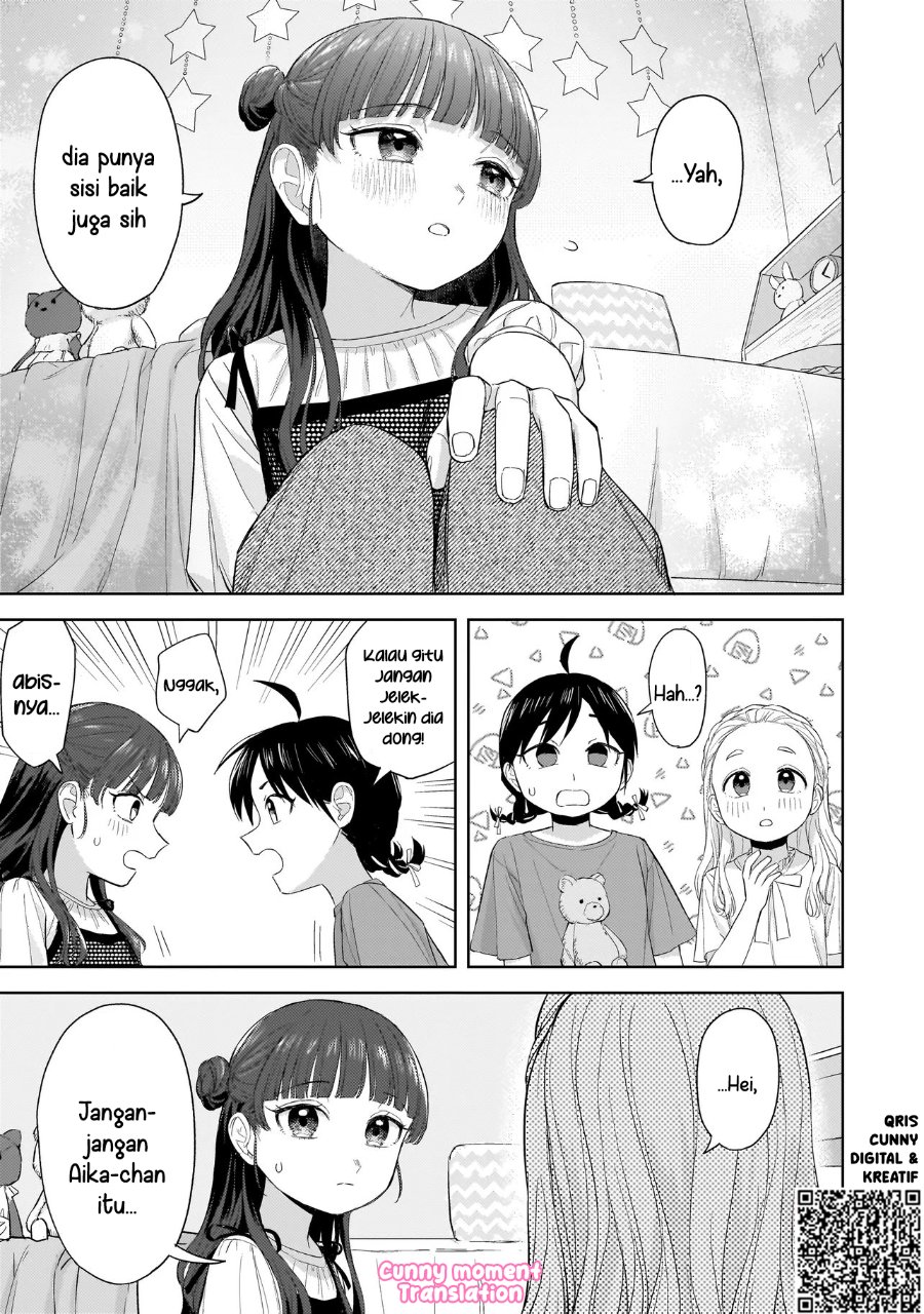 Sakisome Complex Chapter 7 Halaman 27