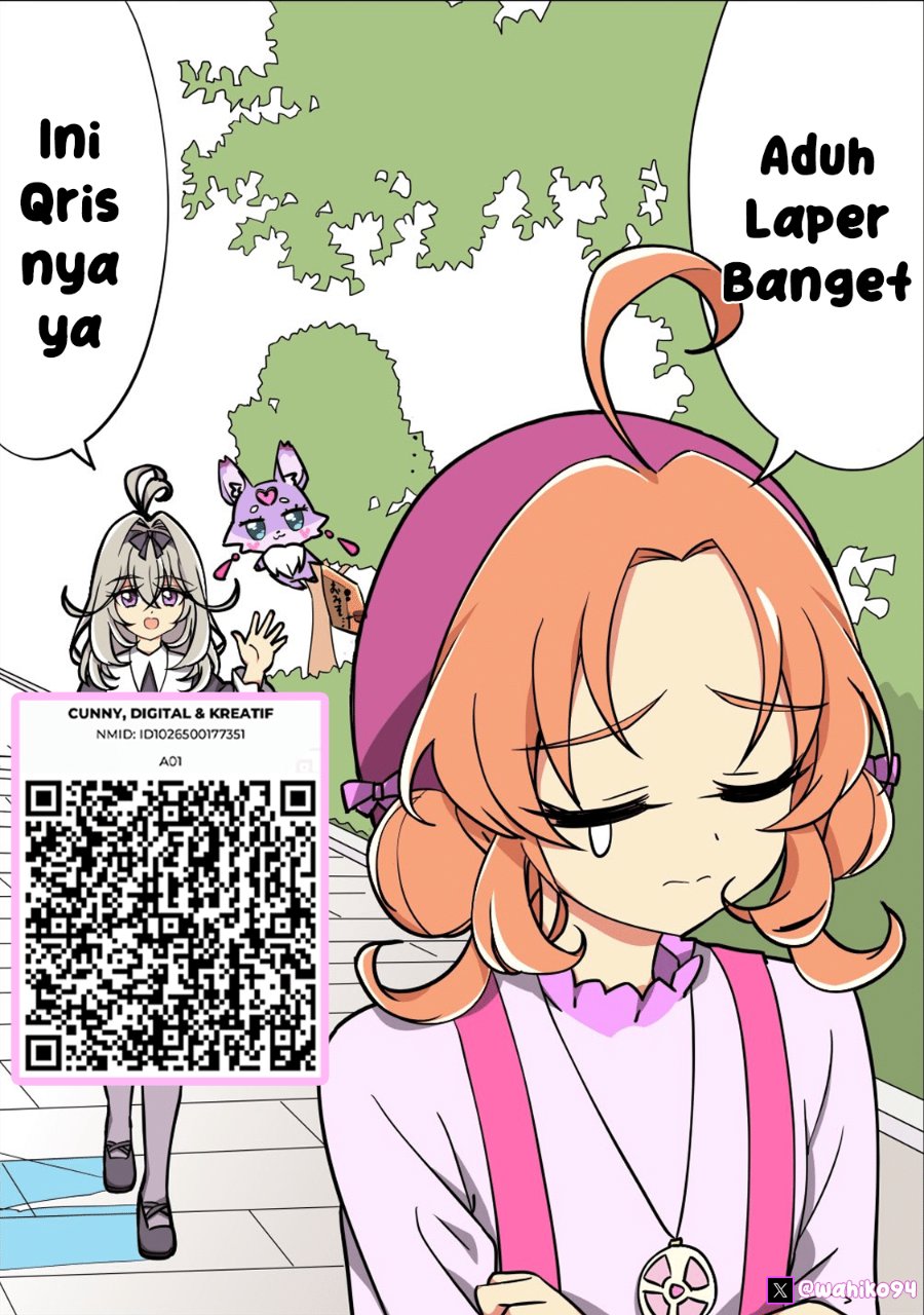 Sakisome Complex Chapter 8 Halaman 2